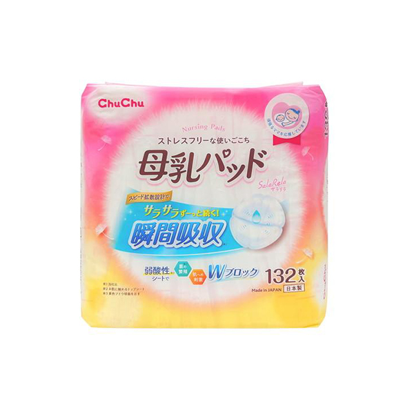 젝스 츄츄 모유 패드 사라리라 132장입