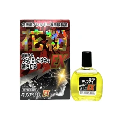사가제약 마린아이ALG EX 15ml