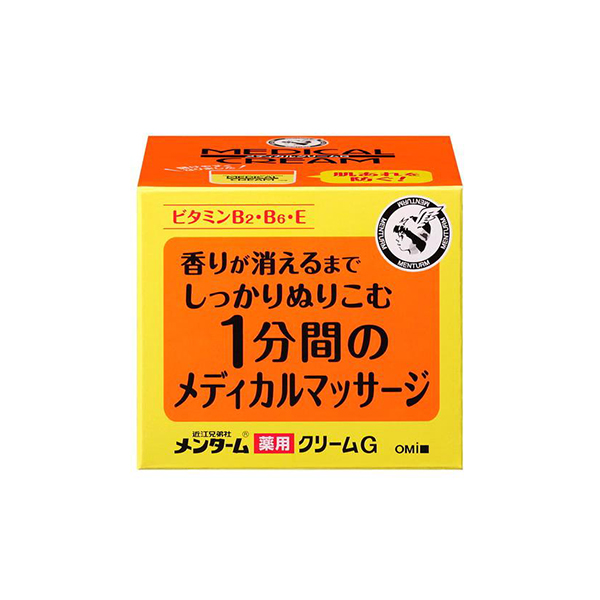 오미쿄다이샤 맨담 메디컬 크림 G 145g