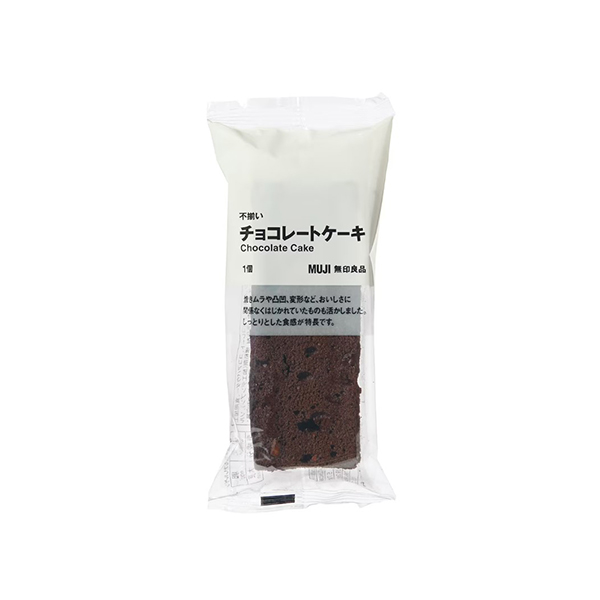 무인양품 후조로이 초콜릿 케이크 75g