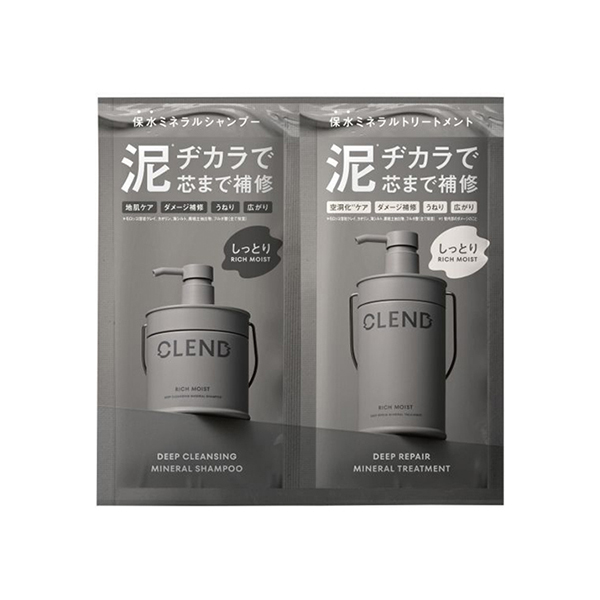 보틀웍스 클렌드 리치 모이스트 1DAY 트라이얼 12ml