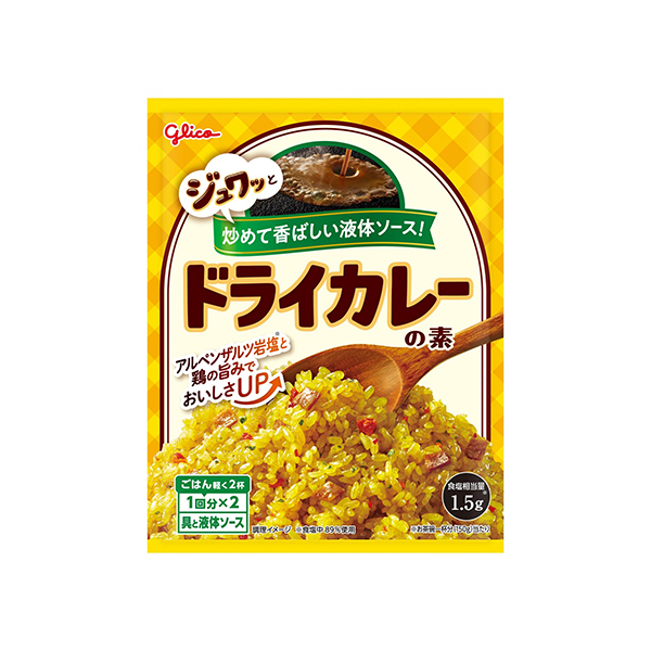 글리코 드라이 카레의 재료 56g