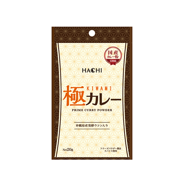 하치식품 극카레 20g