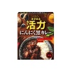 메이지 눈뜨는 활력 흑마늘 카레 180g