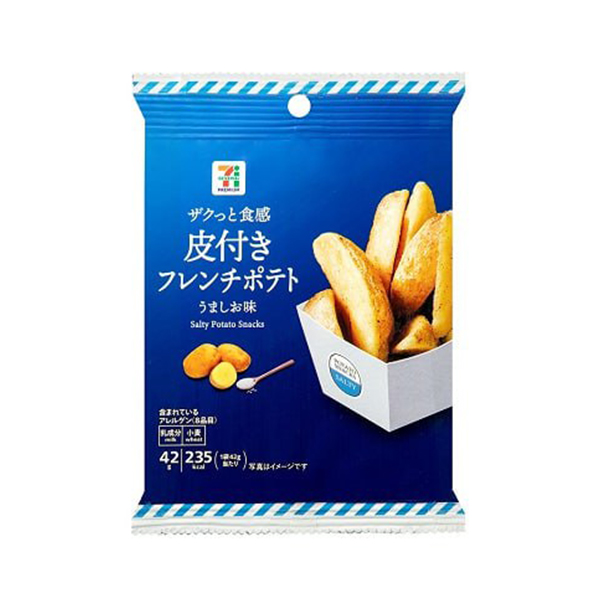 세븐일레븐 껍질붙은 바삭한 후렌치 포테이토 소금맛 42g