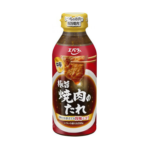 에바라 아주 맛있는 야키니쿠 양념 중간 매운맛 350g