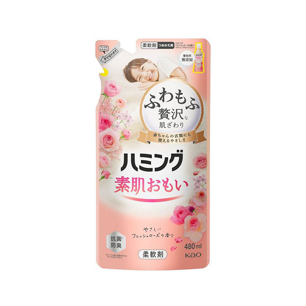 카오 허밍 프레쉬 로즈향 섬유 유연제 리필용 480ml