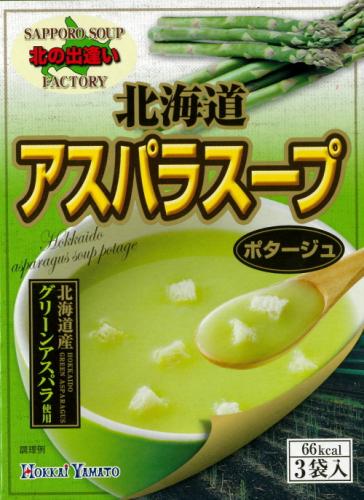 홋카이야마토 아스파라거스 1개(3봉입) 49.5g