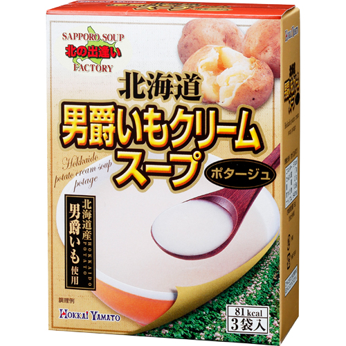 홋카이야마토 남작감자 크림 스프 1개(3봉입) 60g