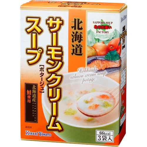 홋카이야마토 연어 크림 스프 1개(3봉입) 51.6g