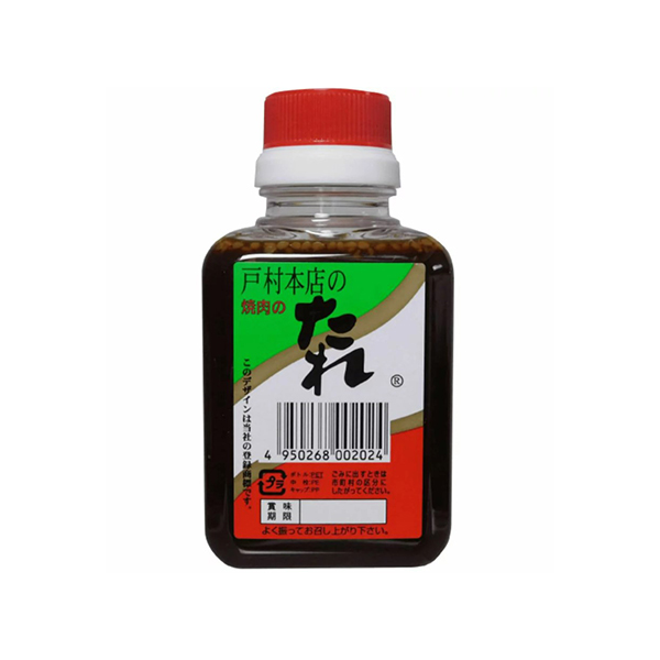 토무라 야키니쿠 양념 200g