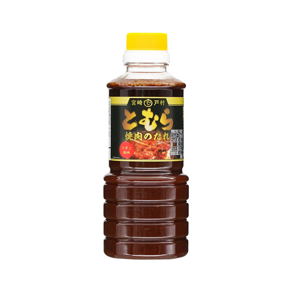 토무라 야키니쿠 양념 깊은 감칠맛 450g