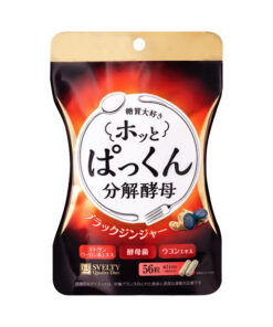 스벨티 홋토 팟쿤 탄수화물 분해 효모 캡슐 56정