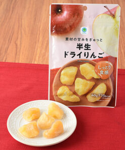 패밀리마트 드라이 사과 40g