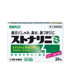 사토제약 스토나리니S 24정