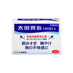 오타이산 S 18포