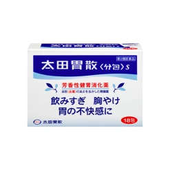 오타이산 S 18포