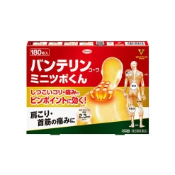 코와 반테린코와 미니 타입 급소 케어 180장