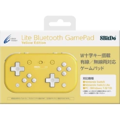 닌텐도 스위치 8비트두 라이트 블루투스 스위피 게임패드 옐로우에디션