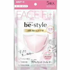 비스타일 입체 타입 보통 사이즈 돌리 핑크 5매입