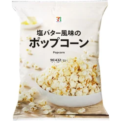 세븐일레븐 프리미엄 팝콘 80g