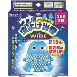 KOWA 방충제 와이드 블루