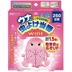 KOWA 방충제 와이드 핑크