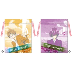 영화 하이  스피드 -Free Starting Days- 리본 돈주머니 (2) 아사히 & 후미야 인코딩 스카이