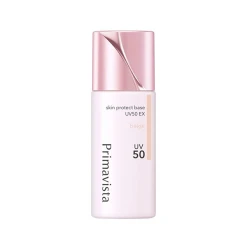 카오 프리마 비스타 스킨 프로텍트 베이스 UV50 EX 베이지 25ml