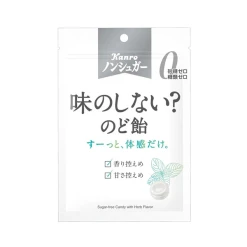 칸로 논슈가 아무 맛 없는 목캔디 35g