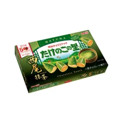 메이지 타케노코사토 니시오 말차 61g