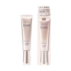 시세이도 엘릭시르 데이 케어 레볼루션 브라이트닝 35ml