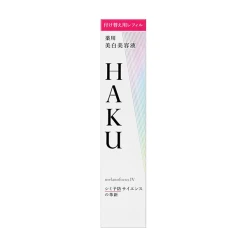 시세이도 HAKU 하쿠 메라노 포커스 IV 리필용 45g