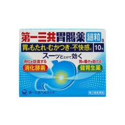 다이이치산쿄 위장약 세립 s 10포
