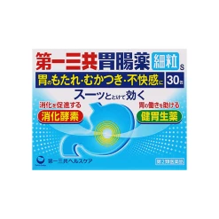 다이이치산쿄 위장약 세립 s 30포