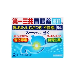 다이이치산쿄 위장약 세립 s 54포