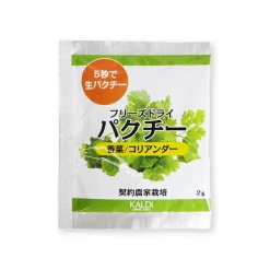 칼디커피팜 고수 프리즈드라이 2g