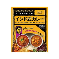 칼디커피팜 스파이스로 만드는 인도식 카레 20g