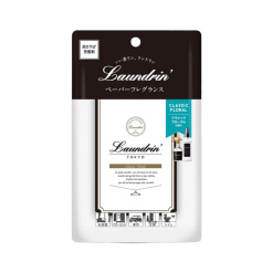 란도린 페이퍼 프래그런스 클래식 플로랄향 1장