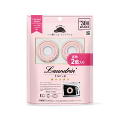 란도린 차량용 프래그런스 클래식 피오레향 2개입