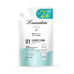 란도린 세탁세제 농축타입 클래식 플로랄향 리필용 720g