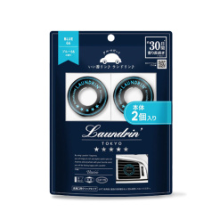 란도린 차량용 프래그런스 블루 66 화이트 머스크&앰버향 2개입