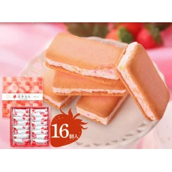 하카타 풍미암 이치고 키라라 딸기 쿠키 16매입
