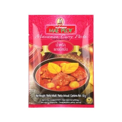 칼디커피팜 메플로이 마사만 카레 페이스트 50g