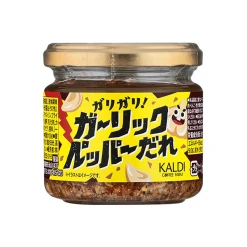 칼디커피팜 갈릭페퍼 소스 100g