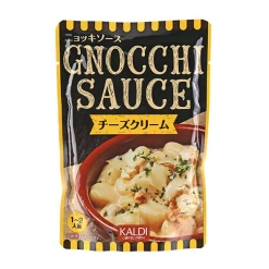 칼디커피팜 치즈크림 소스 110g