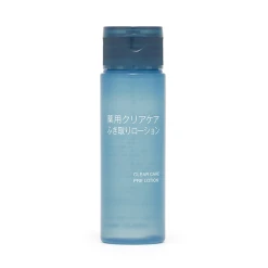 무인양품 약용 클리어 케어 닦아내는 로션 휴대용 50ml