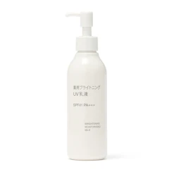 무인양품 약용 브라이트닝 UV 유액 200ml