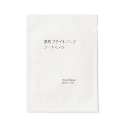 무인양품 약용 브라이트닝 시트 마스크 7매입