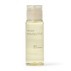 무인양품 마일드 오일 클렌징 휴대용 50ml